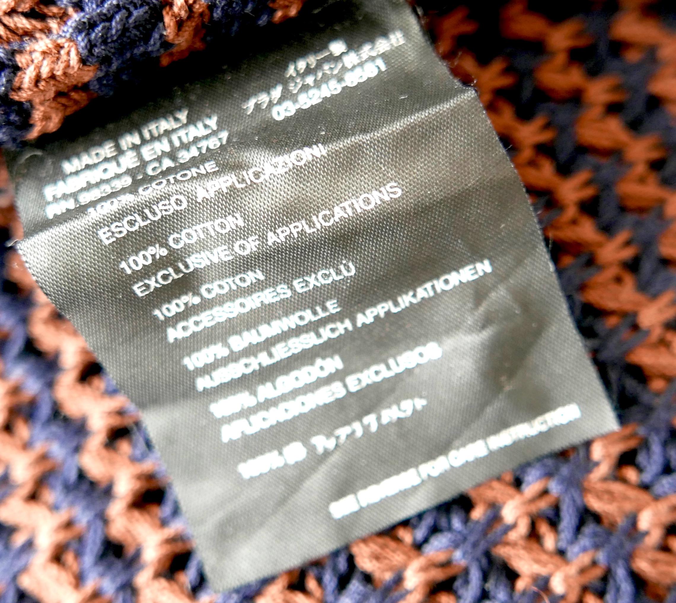 Prada Spring 2005 Crochet Embellished Cardigan Coat For Sale 2