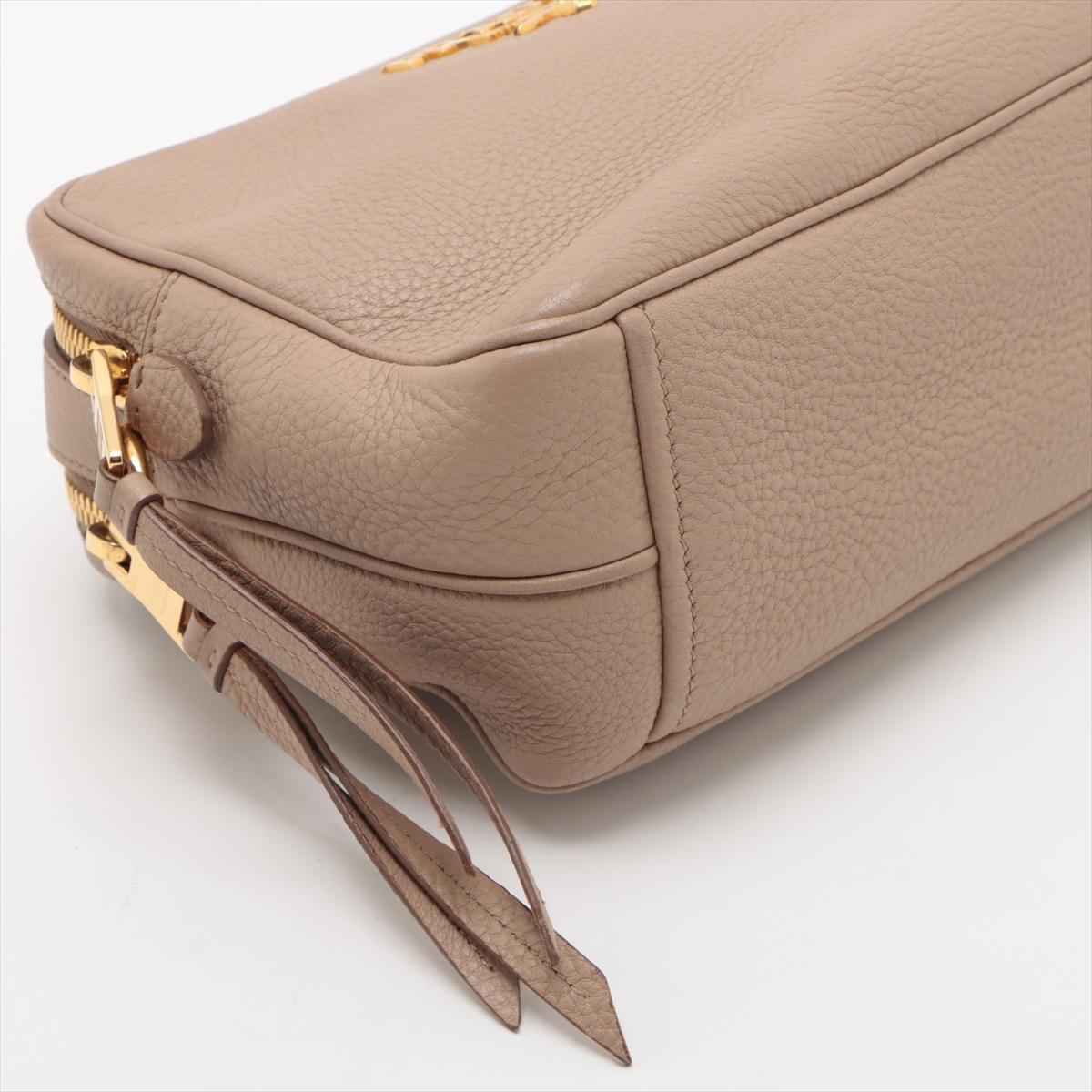 Prada Vitello Daino Leather Camera Bag Beige 1