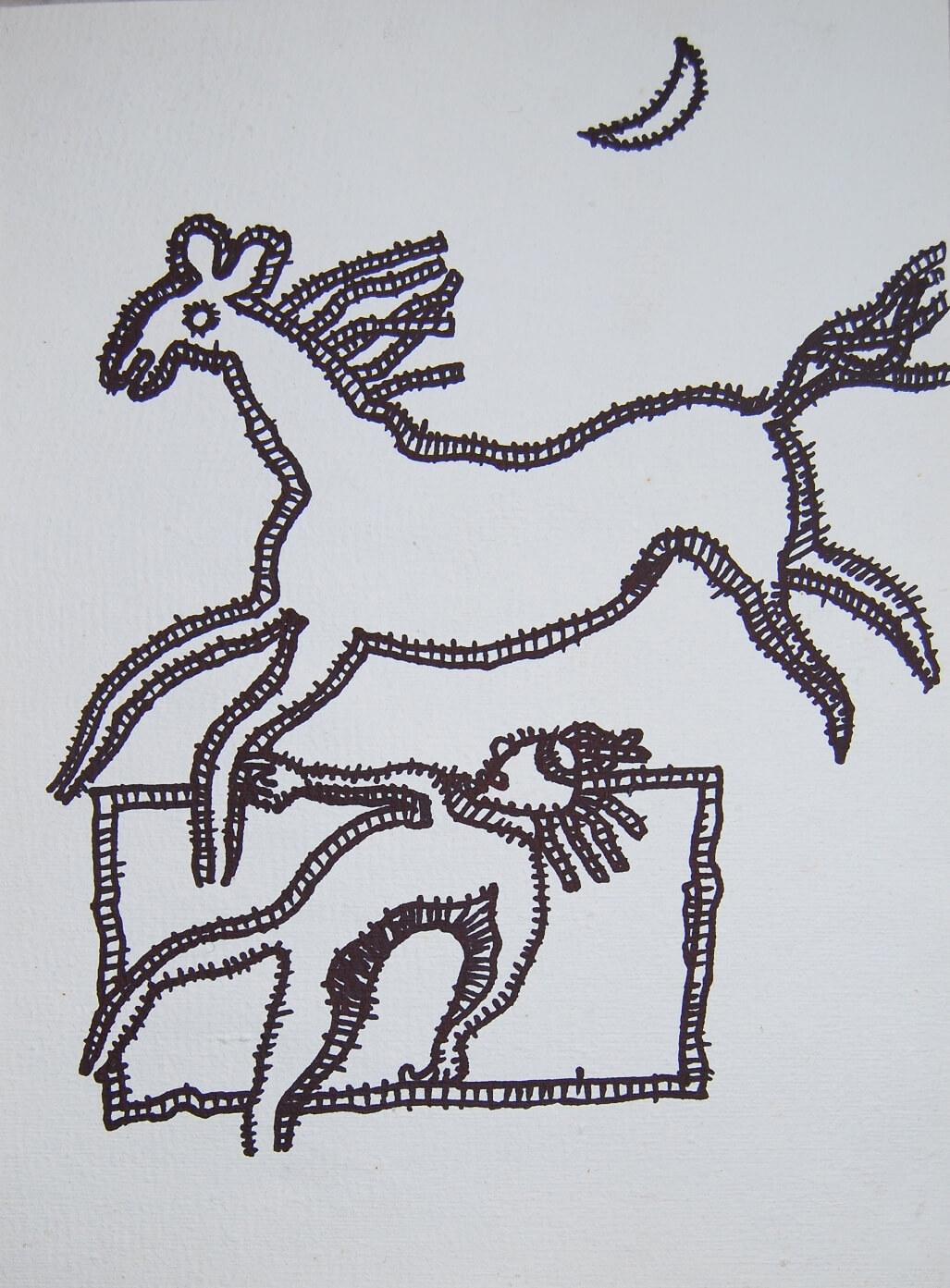 Serie Playa, Tinta sobre Papel del Artista Indio Moderno Prokash Karmakar "En Stock"