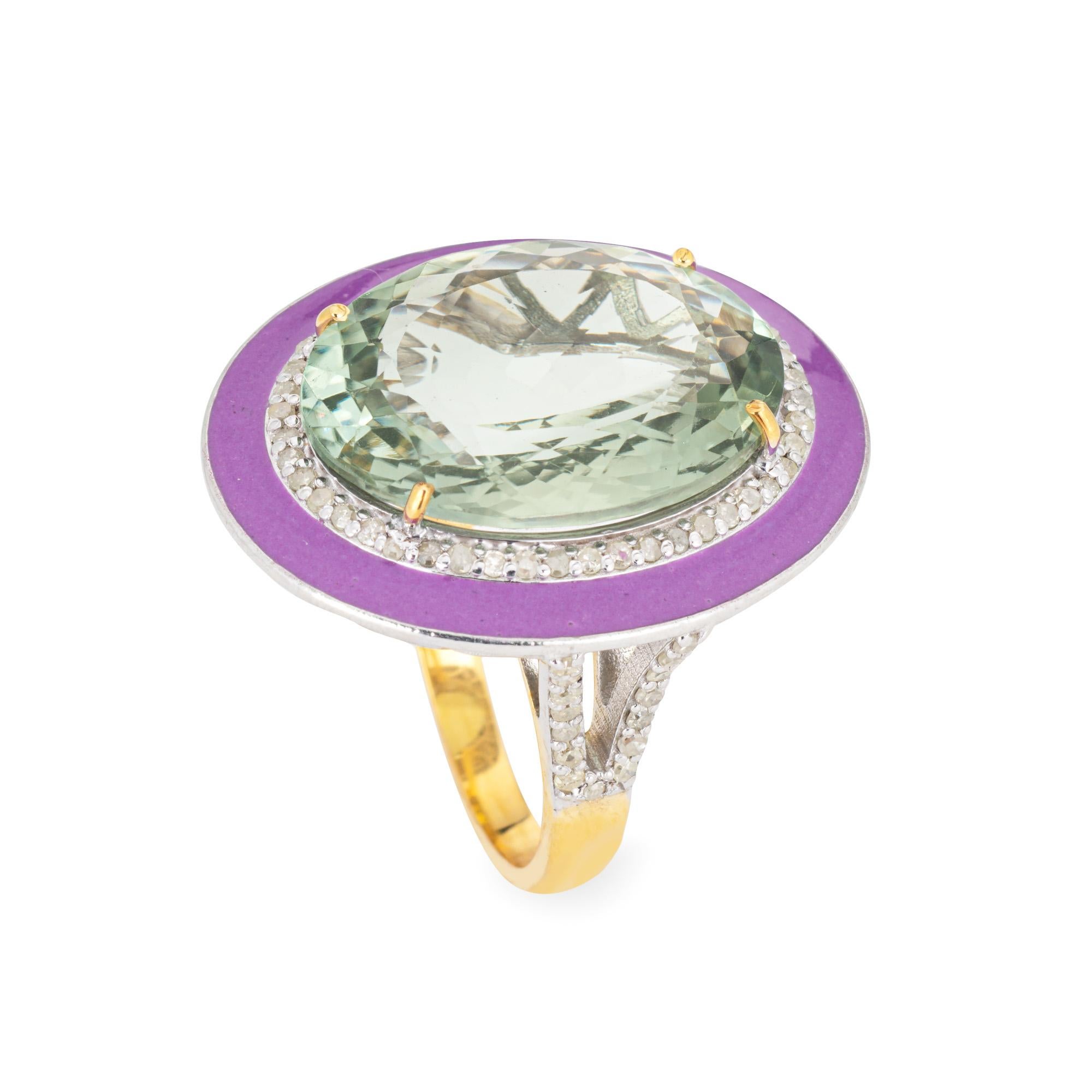 Stylish prasiolite (green amethyst) & diamond cocktail ring crafted in 14 karat yellow gold & silver. 

Faceted oval cut prasiolite measures 20mm x 15mm (estimated at 14 carats). Single cut diamonds total an estimated 0.38 carats (estimated at L-M