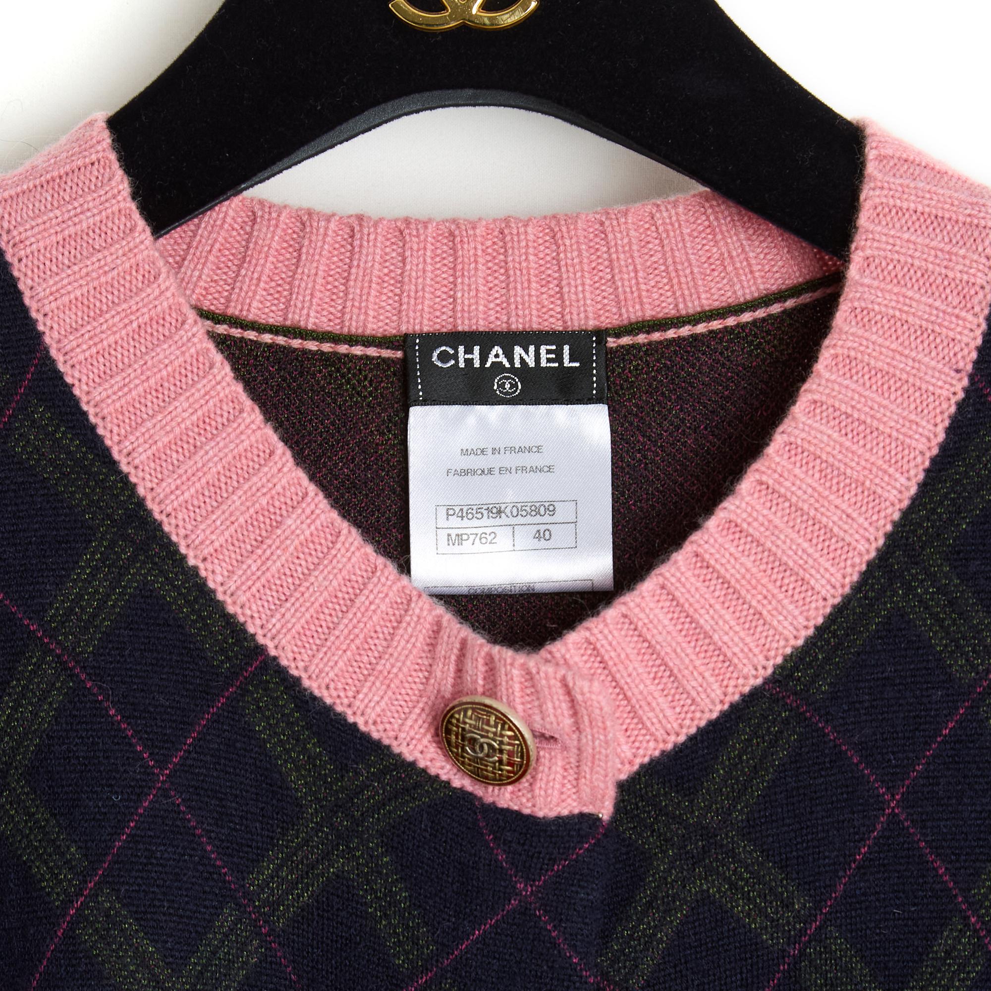CHANEL 26S SHORT-SLEEVE CARDIGAN 688 main image 1