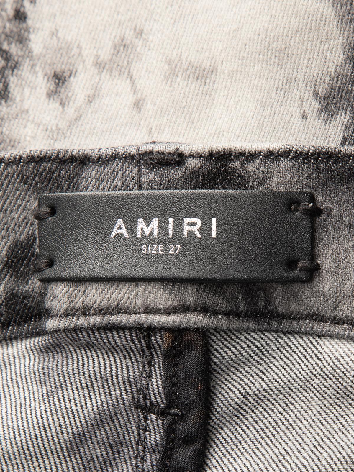amiri rn 150712