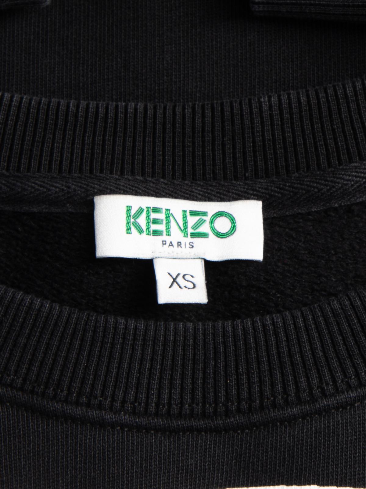 Pre-Loved Kenzo Women's Black Cotton Slogan Sweatshirt 1