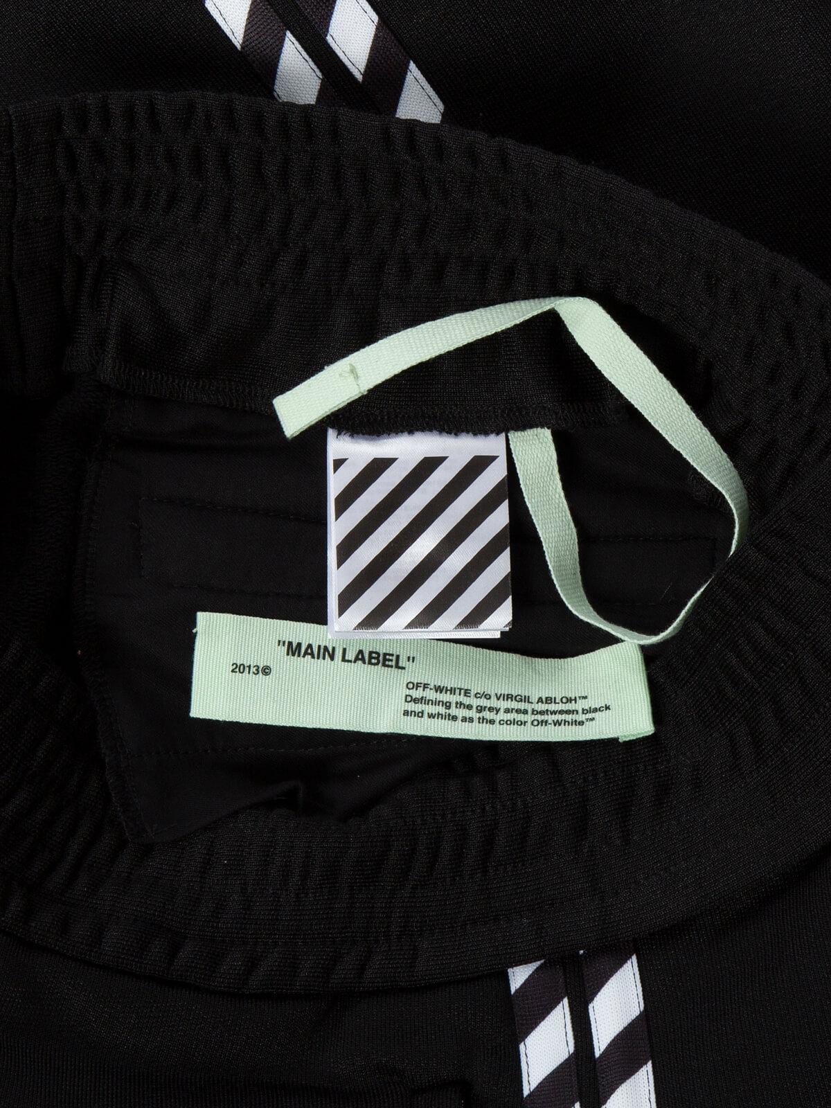 Pre-Loved Off-White Women's Striped Trackpants Black Polyester 3