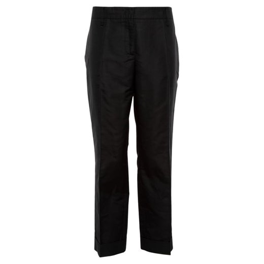 new PRADA 2018 black sportswear logo cuff hem track pants trousers IT48 M  For Sale at 1stDibs
