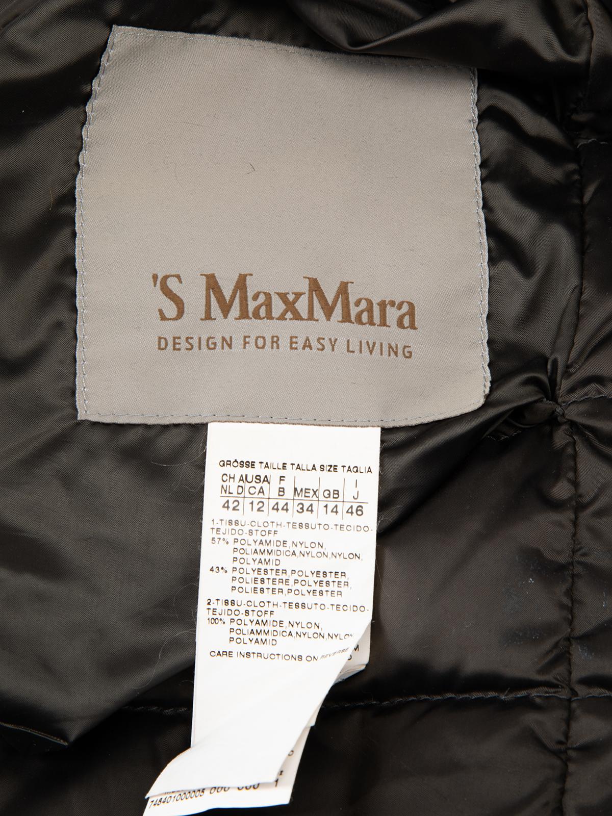 Pre-Loved 'S Max Mara Women's Black Puffer Down Belted Long Coat 2