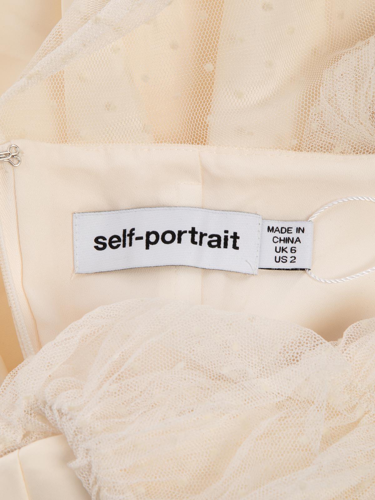 White Pre-Loved Self-Portrait Women's Ivory Taffeta Dot Mesh Midi Dress
