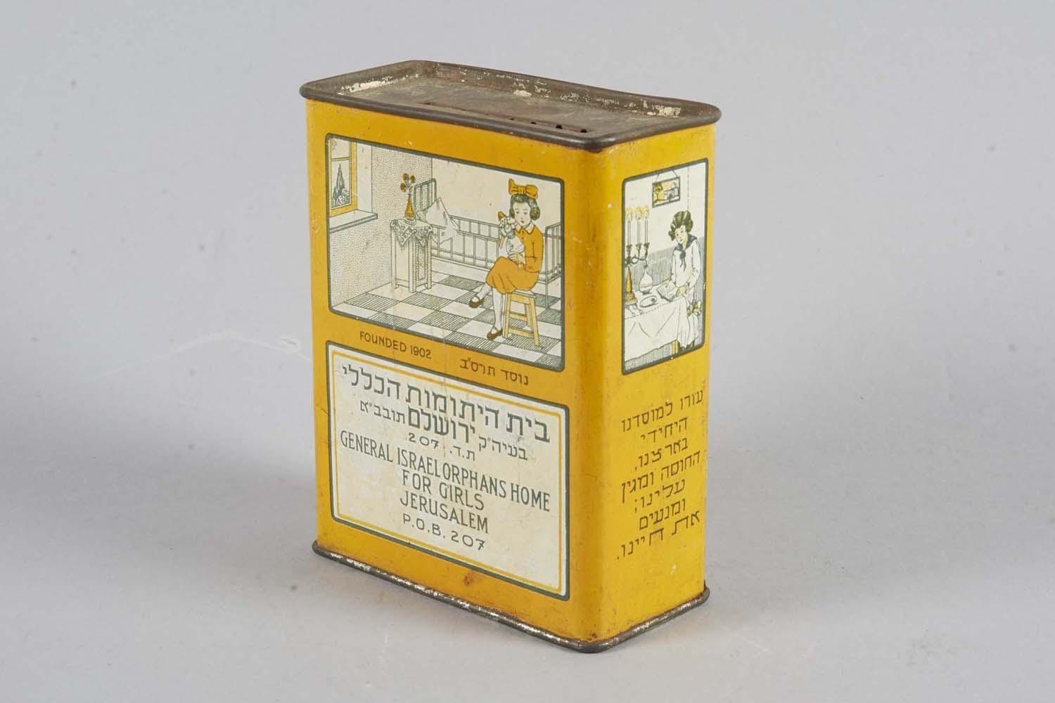 Charity box -Orphanage for the Girls in Jerusalem.
Tin charity box, 