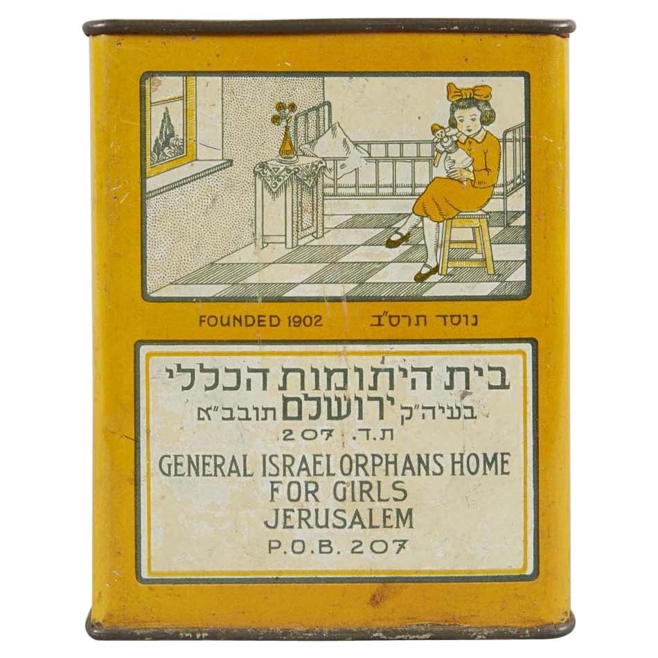 Eretz Israel Tin Charity Box
