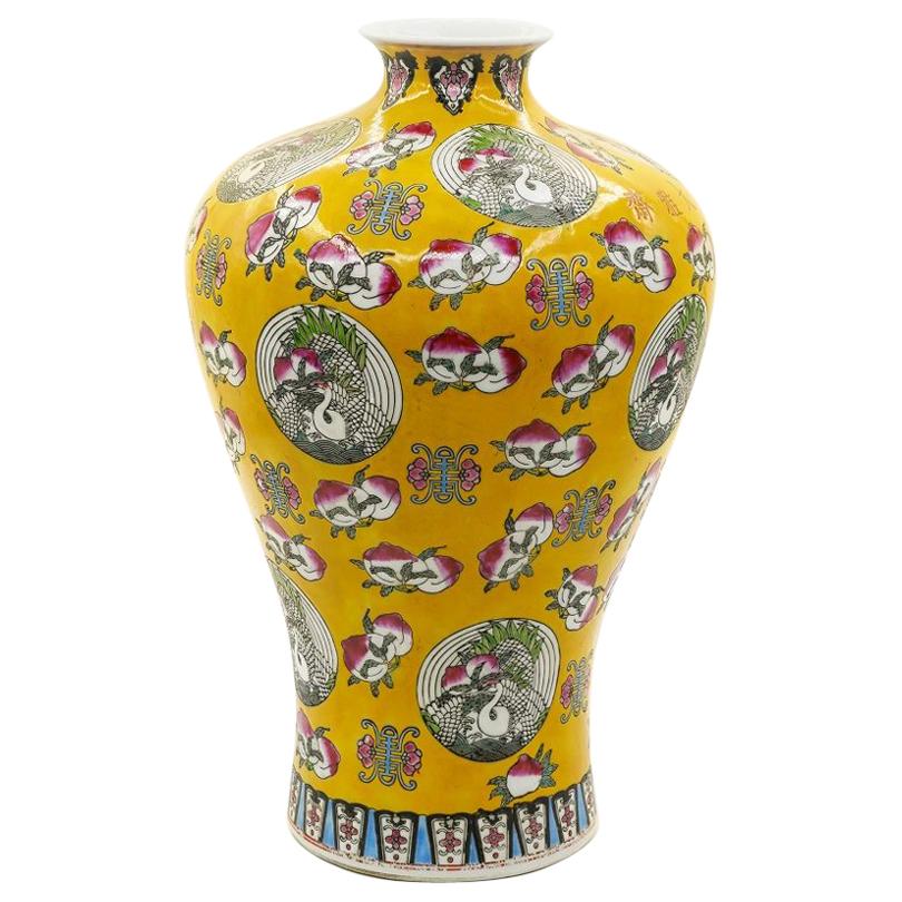 Precious Meiping Yellow Vase, First Half of 20th Century
