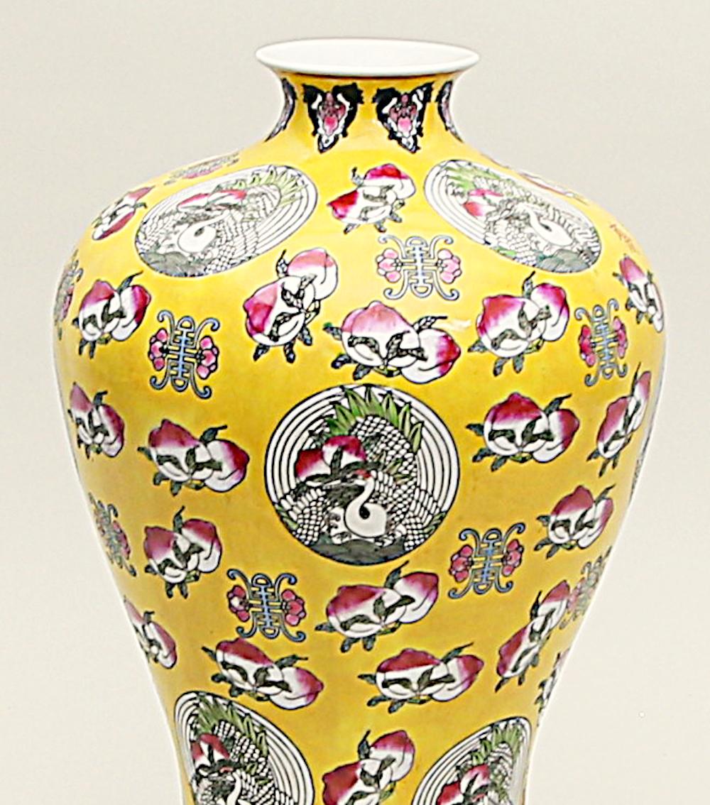 Chinese Precious Meiping Yellow Vase, First Half of 20th Century