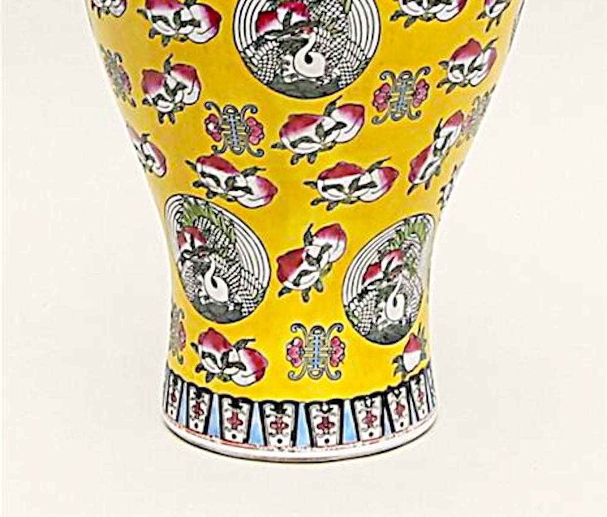 Precious Meiping Yellow Vase, First Half of 20th Century In Good Condition In Roma, IT