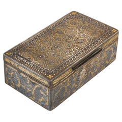 Precious Steel Box, India, 19th Century
