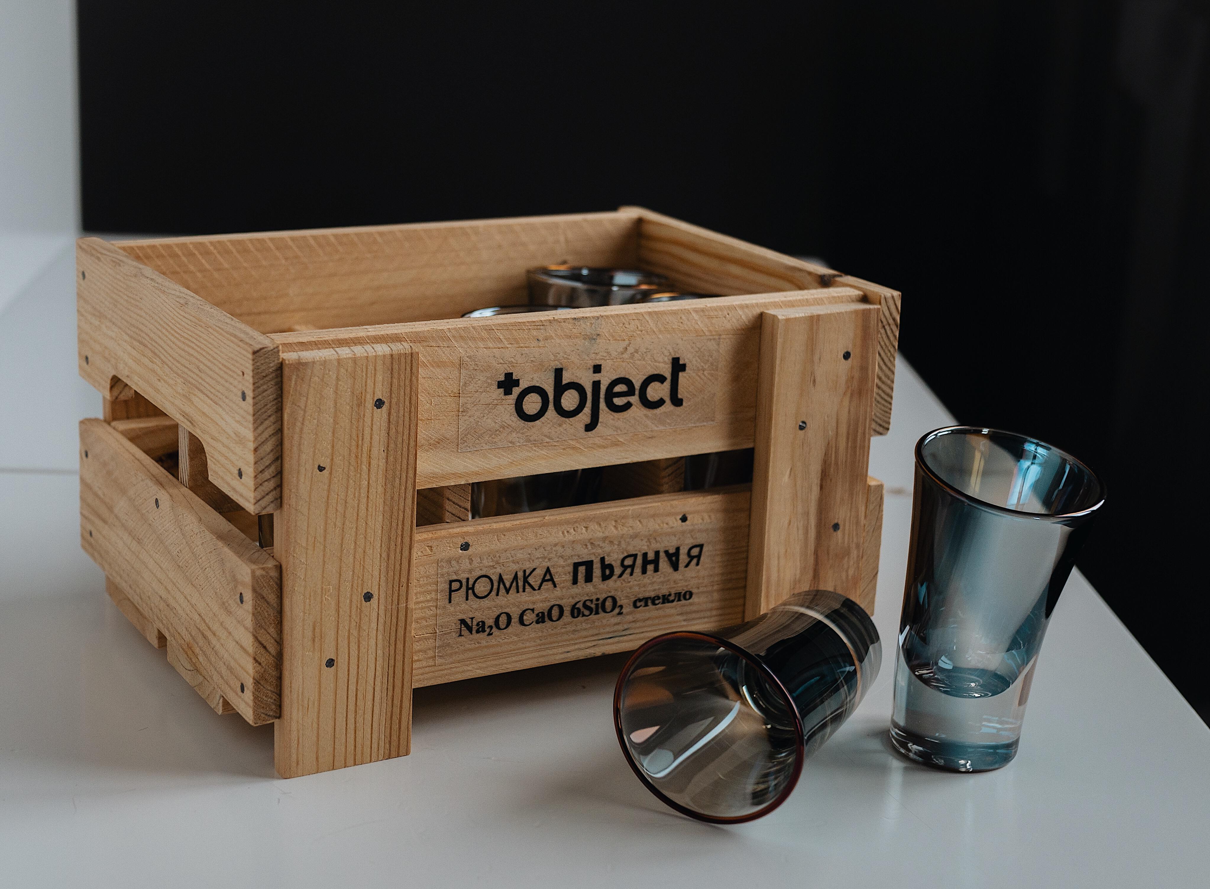 Premium Holographic Tall Shot Glass 6er-Set in der Geschenkbox im Angebot 1