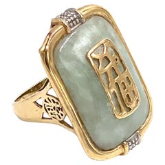 Preowned 14K Yellow Gold Chinese Good Luck Fortune Symbols Light Green Jade Ring