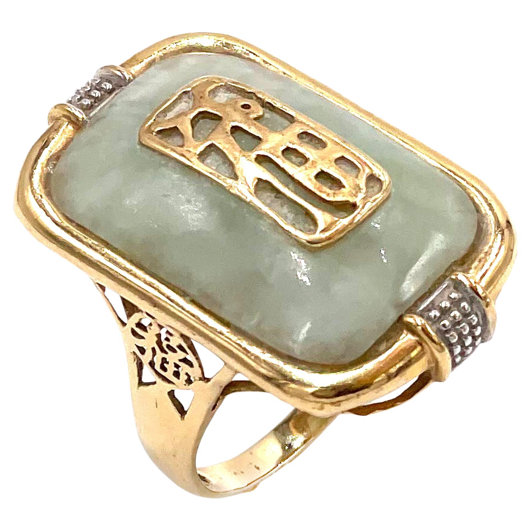 Preowned 14K Yellow Gold Chinese Good Luck Fortune Symbols Light Green Jade Ring For Sale