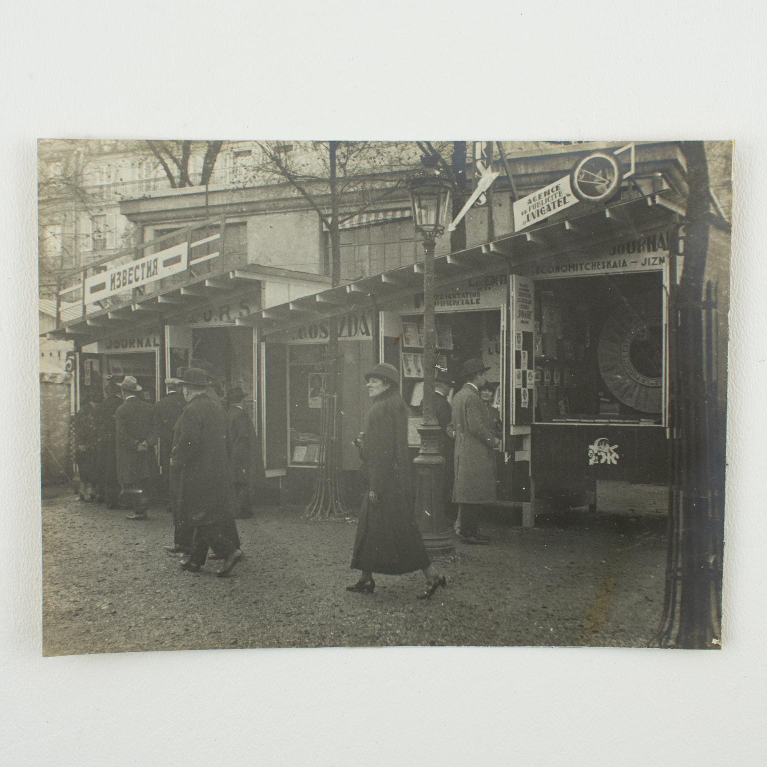 1925 Paris Decorative Art Exhibition and Russian Pavilion, B and W Photography For Sale 4
