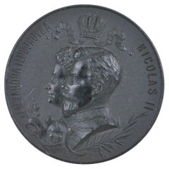 Pressed Wood Medallion, Nicholas II And Alexandra Fedorovna, Late 19th Early 20t