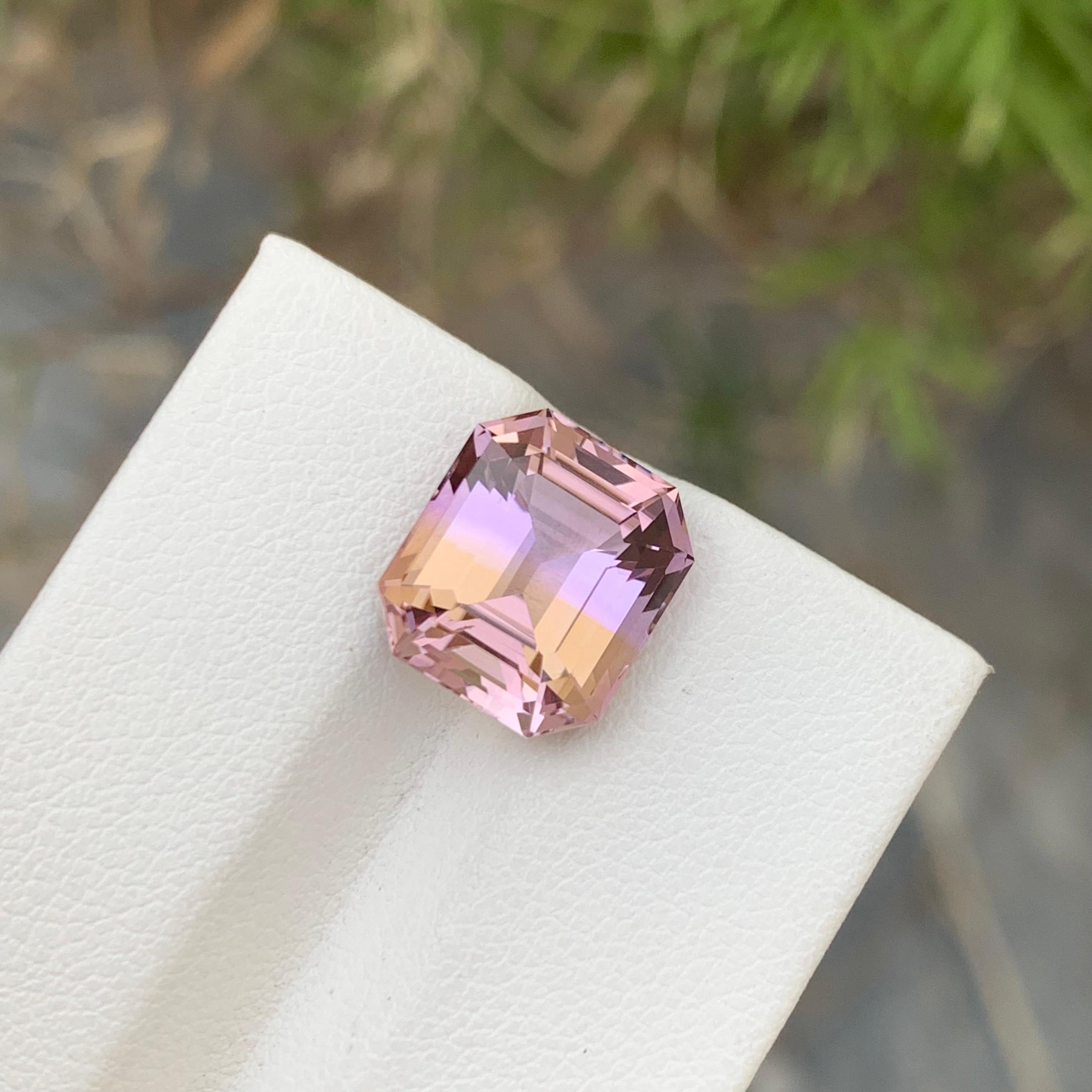Pretty 5.95 Carat Natural Loose Ametrine Trystine Asscher Shape Gem For Ring For Sale 2