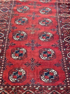 Bobyrug’s Pretty Antique Bokhara Afghan Rug