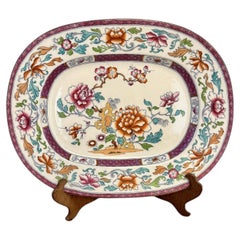 Pretty antique Victorian large meat platter