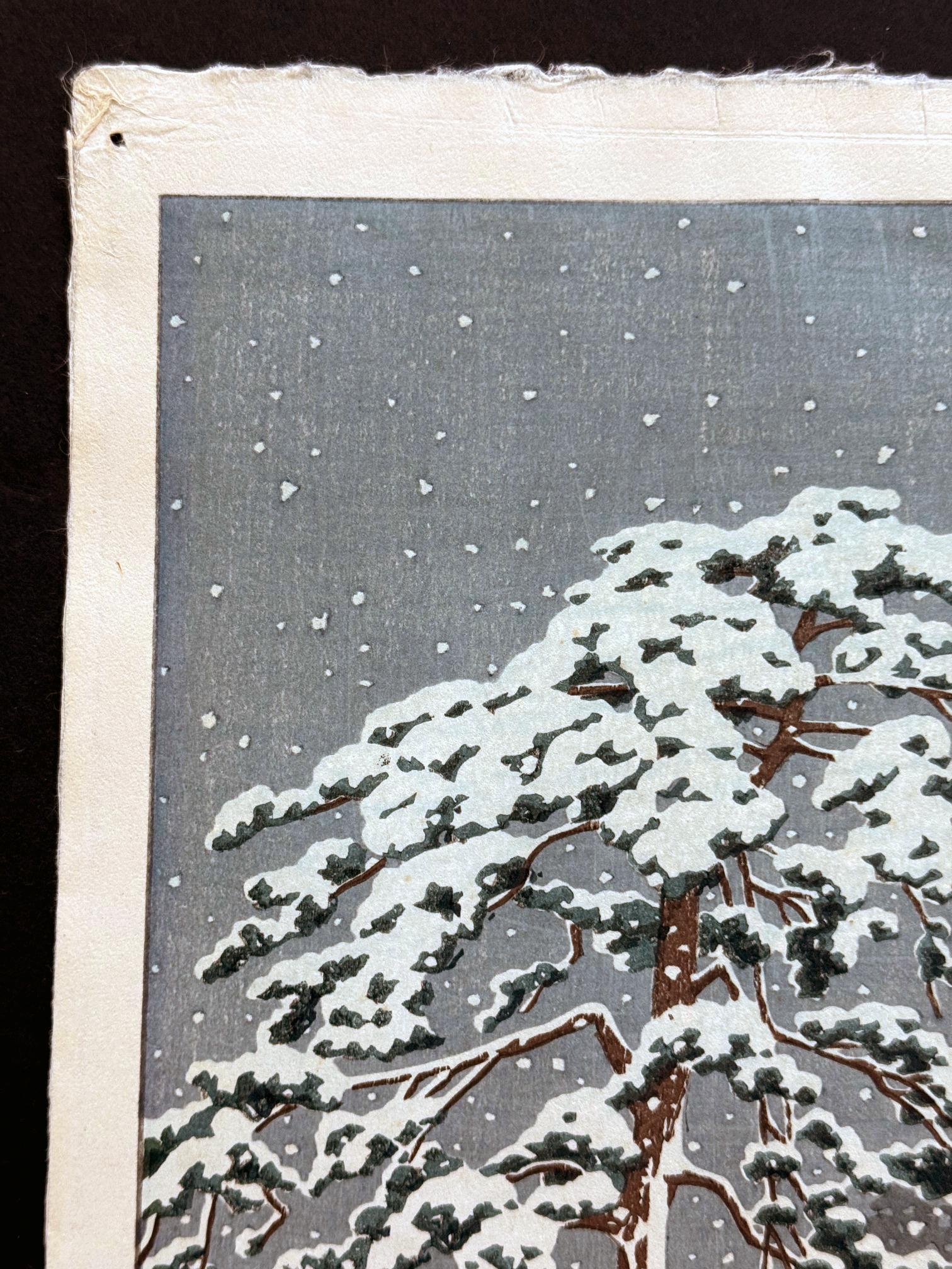 Édition d'avant-guerre d'une gravure sur bois japonaise Temple Honmon-ji Ikegami Kawase Hasui en vente 3