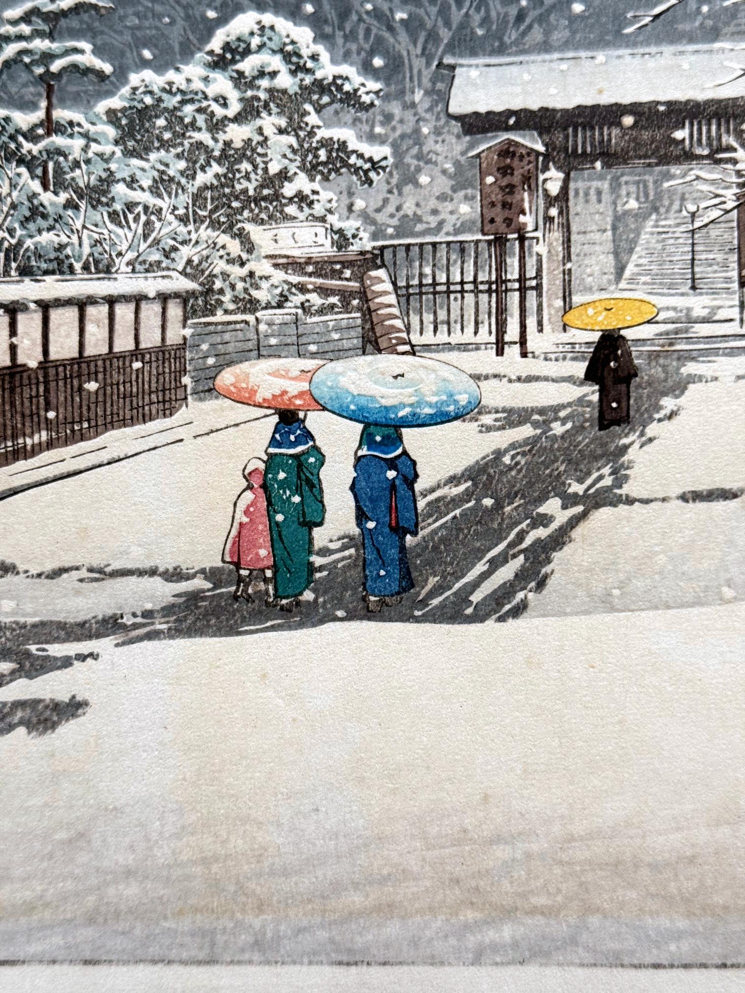 Édition d'avant-guerre d'une gravure sur bois japonaise Temple Honmon-ji Ikegami Kawase Hasui en vente 4