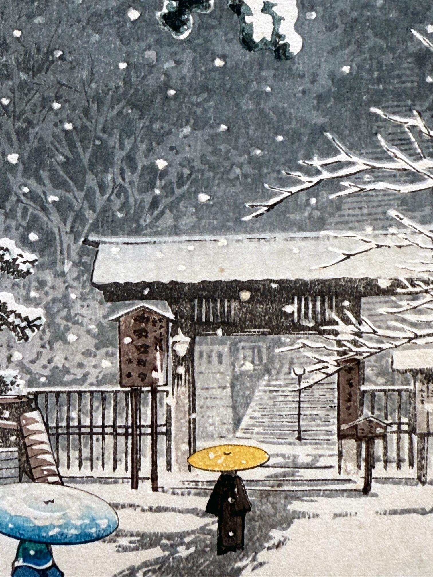Édition d'avant-guerre d'une gravure sur bois japonaise Temple Honmon-ji Ikegami Kawase Hasui en vente 7