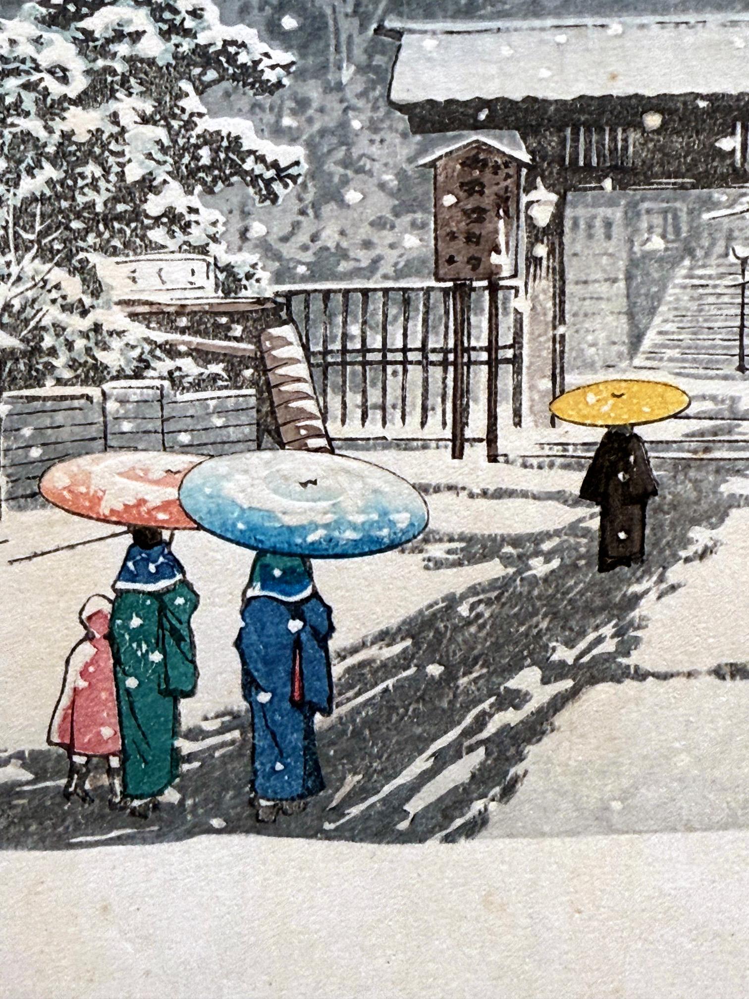 Édition d'avant-guerre d'une gravure sur bois japonaise Temple Honmon-ji Ikegami Kawase Hasui en vente 8