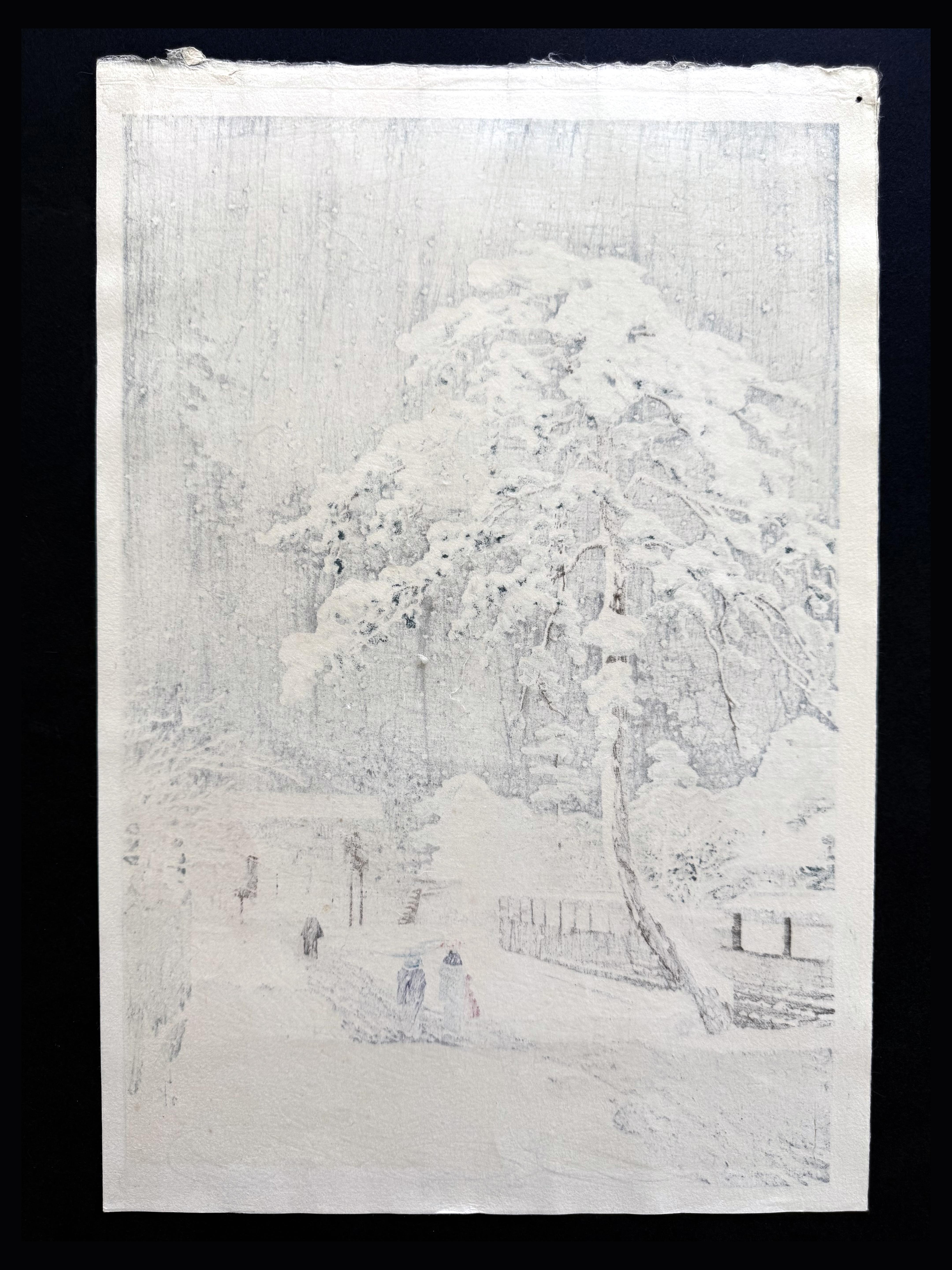 Moderne Édition d'avant-guerre d'une gravure sur bois japonaise Temple Honmon-ji Ikegami Kawase Hasui en vente