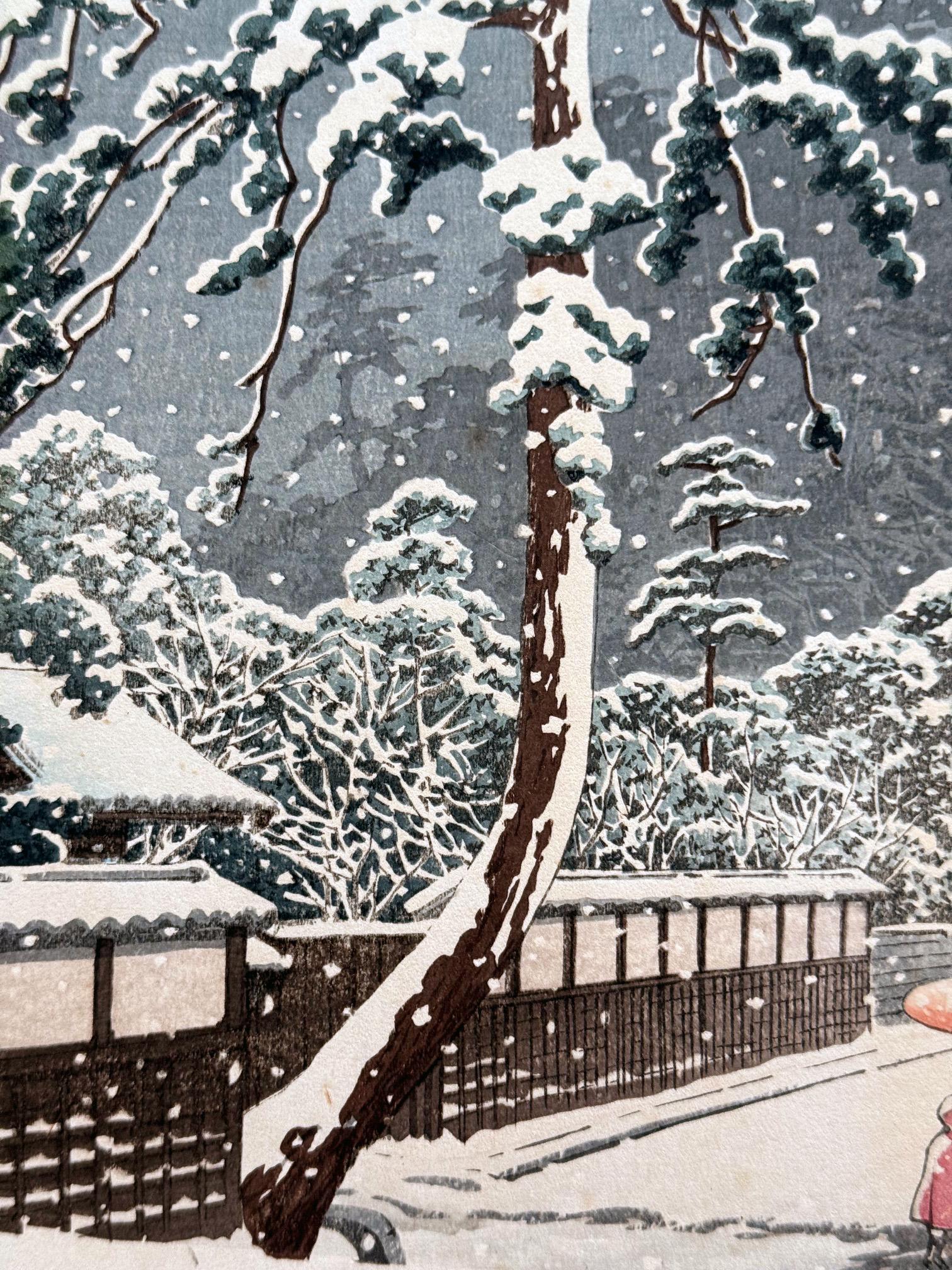 Papier Édition d'avant-guerre d'une gravure sur bois japonaise Temple Honmon-ji Ikegami Kawase Hasui en vente
