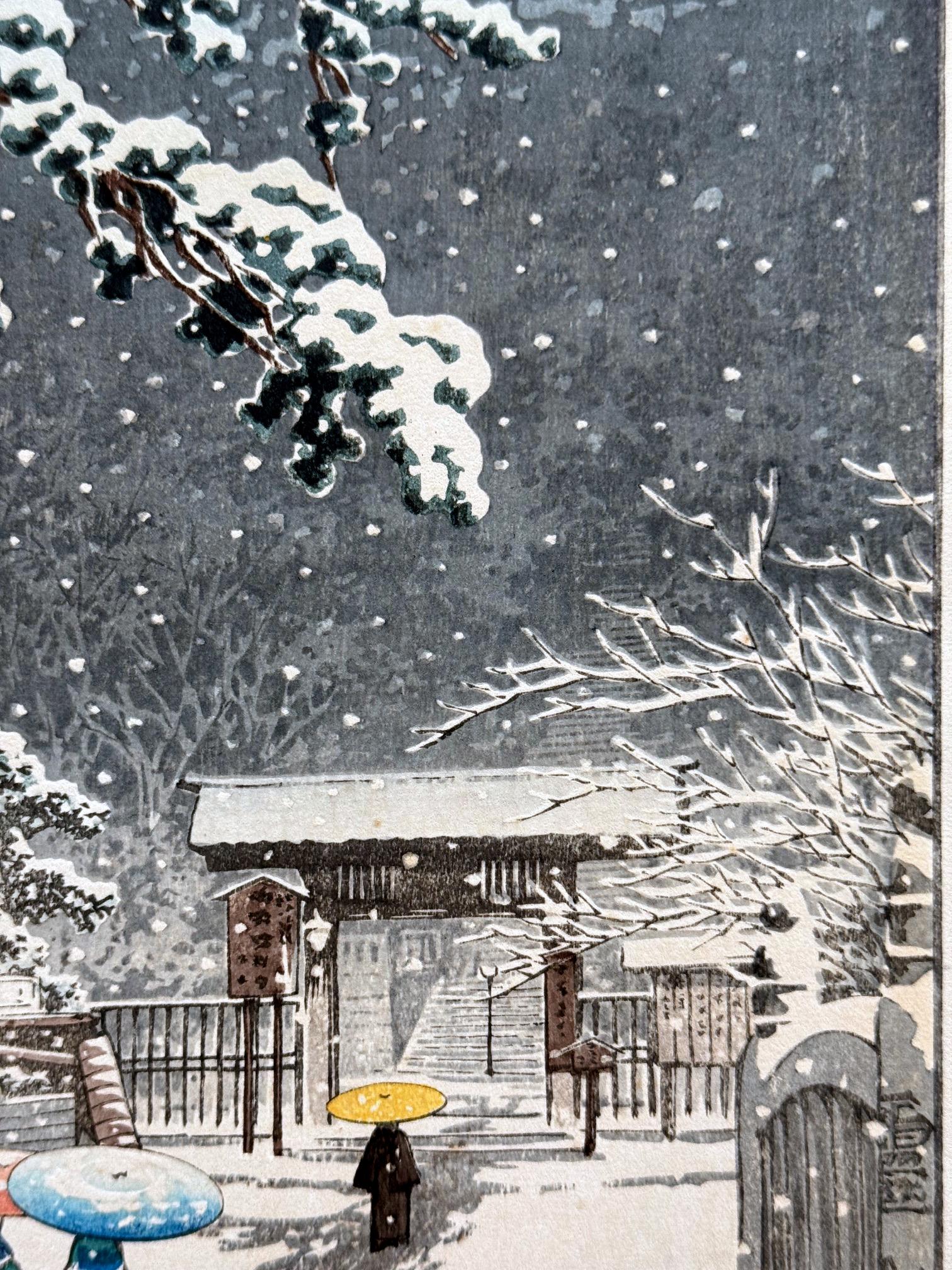 Édition d'avant-guerre d'une gravure sur bois japonaise Temple Honmon-ji Ikegami Kawase Hasui en vente 1