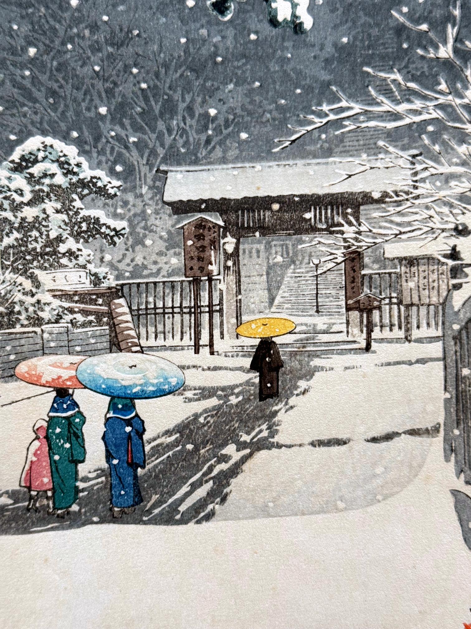 Édition d'avant-guerre d'une gravure sur bois japonaise Temple Honmon-ji Ikegami Kawase Hasui en vente 2