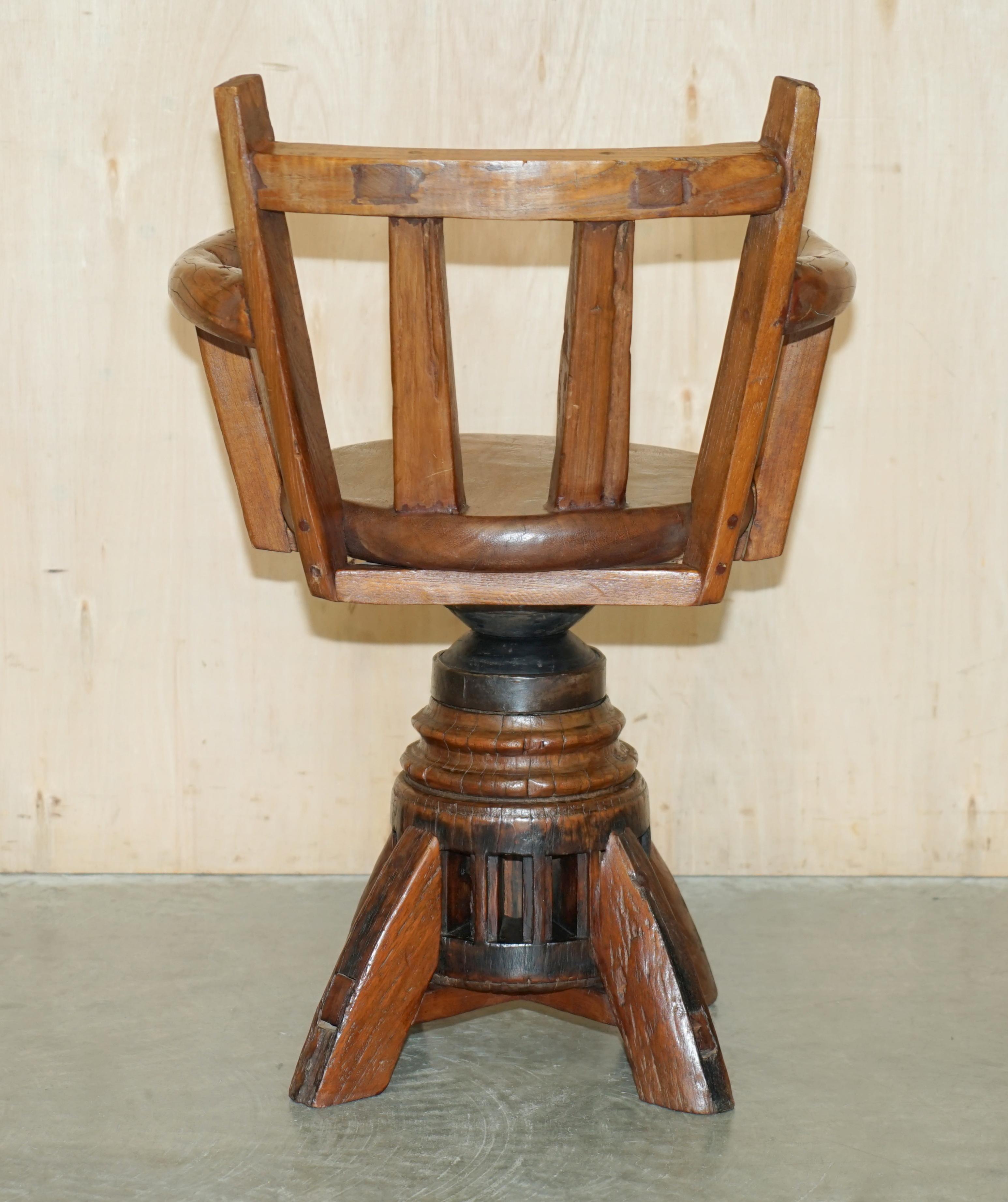 Primative Antique circa 1760 Carthorse Wheel Remade into a Captains Swivel Chair For Sale 11