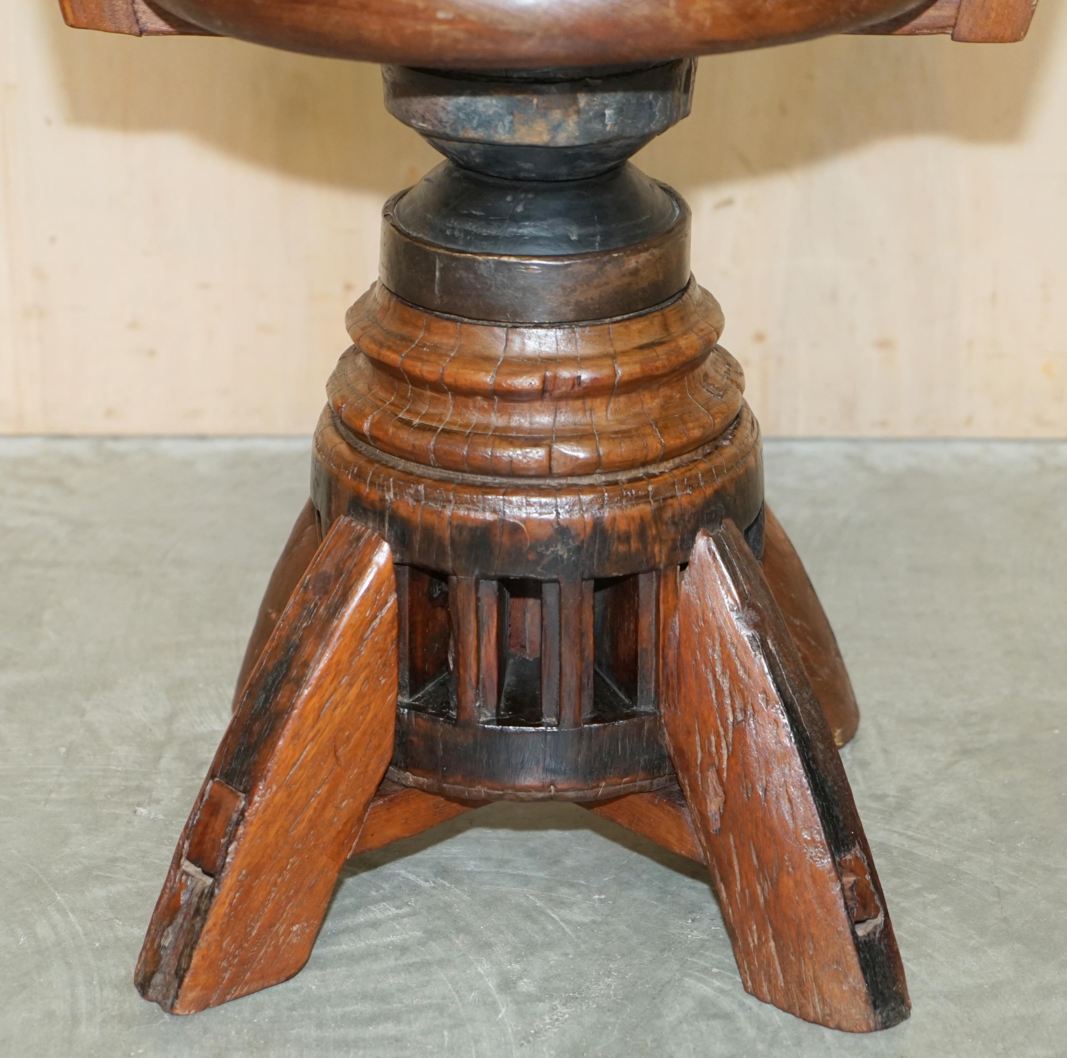 Primative Antique circa 1760 Carthorse Wheel Remade into a Captains Swivel Chair For Sale 2