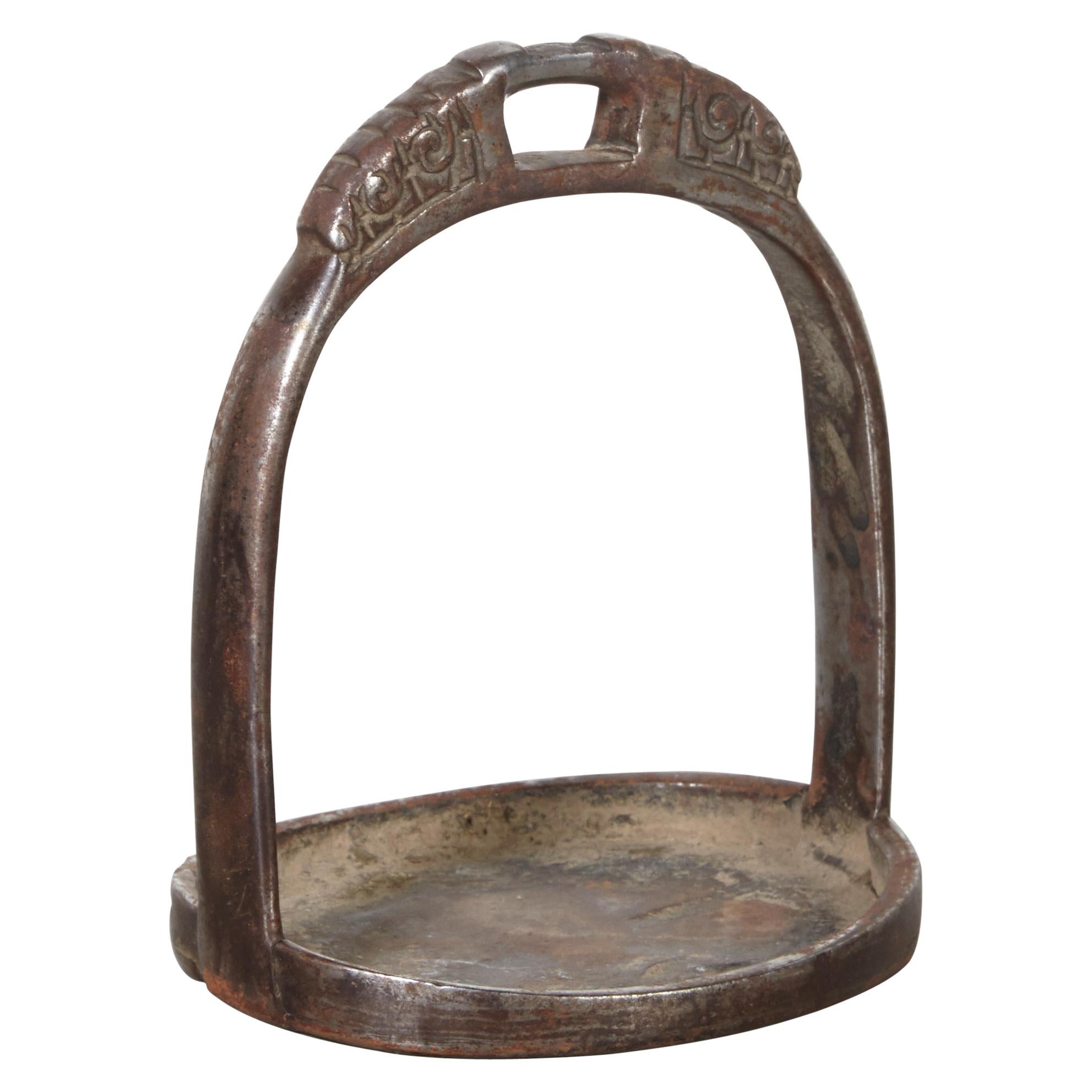 Primitive Bronze Tibetan Stirrup