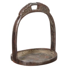 Antique Primitive Bronze Tibetan Stirrup