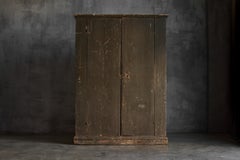 Vernacular Credenza Cabinet, Italy, circa 17th Century