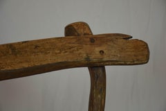 Primitive Garden Bench