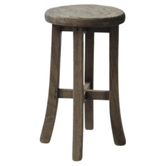 Primitive Japanese Wooden Stools, Wabi-Sabi Stool