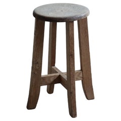 Primitive Japanese Wooden Stools, Wabi-Sabi Stool