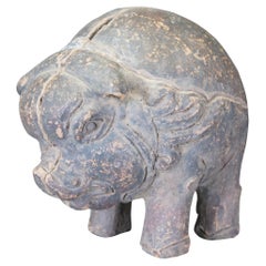 Primitive Majapahit Sculptural Terracotta Piggy Coin Bank Pottery