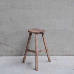 Primitive Mid-Century French Wooden Stool or Side Table