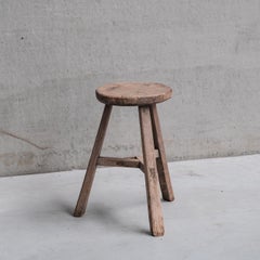 Primitive Mid-Century French Wooden Stool or Side Table