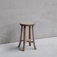 Primitive Mid-Century French Wooden Stool or Side Table