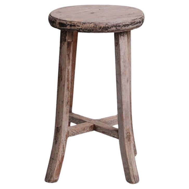 Primitive Mid-Century French Wooden Stool or Side Table For Sale at 1stDibs