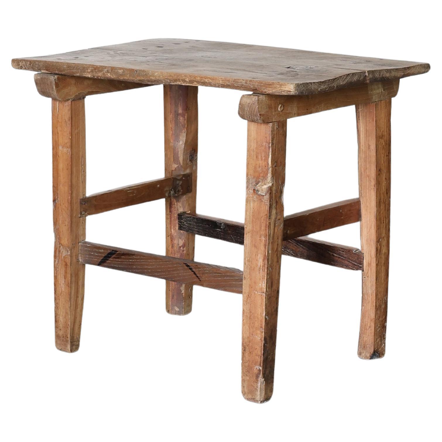 Primitive Portuguese 19Th C. Side/Lamp Table For Sale