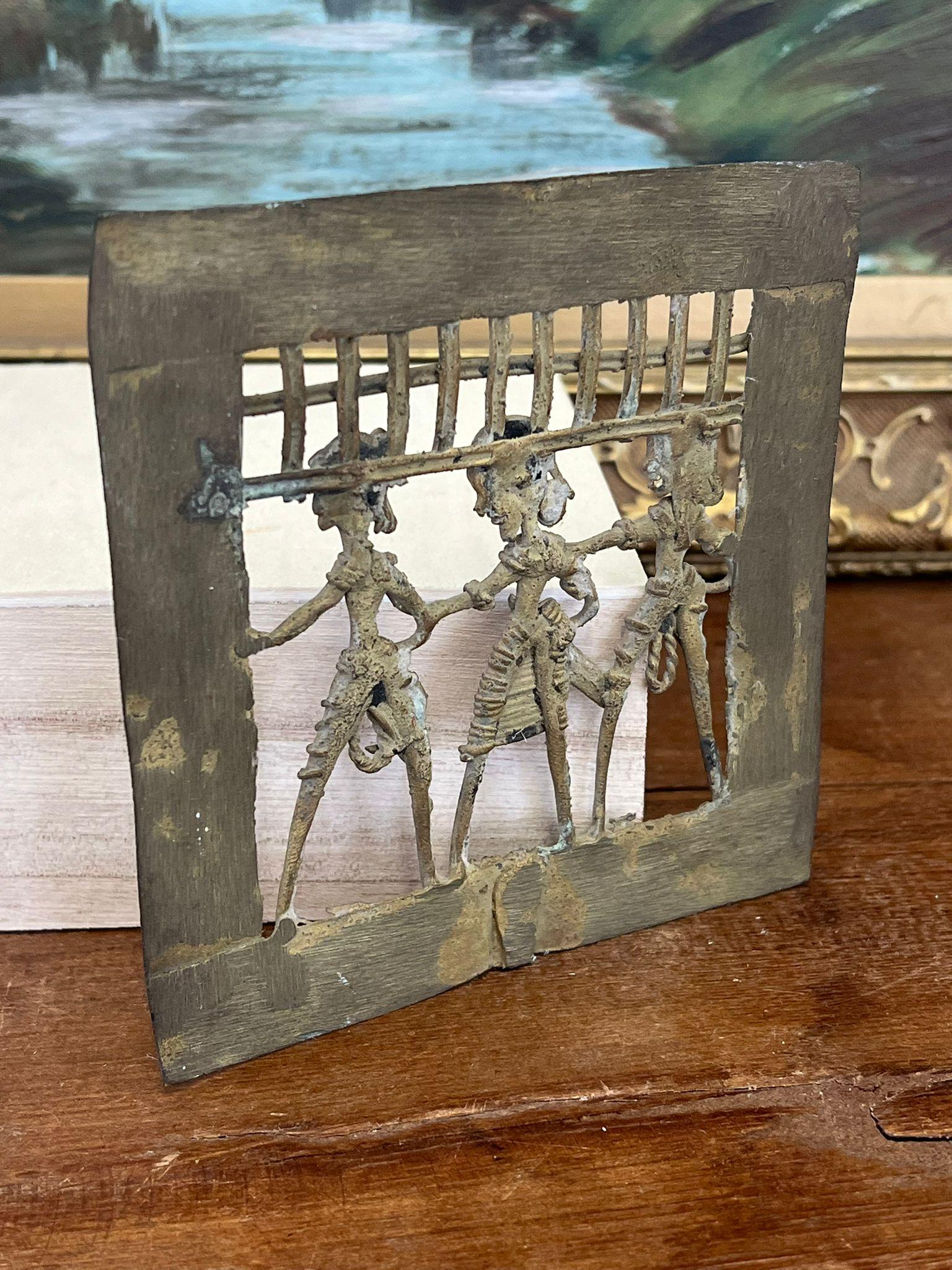 Late 20th Century Primitive possibly Brass Tribal Wall Decor Art Piece For Sale