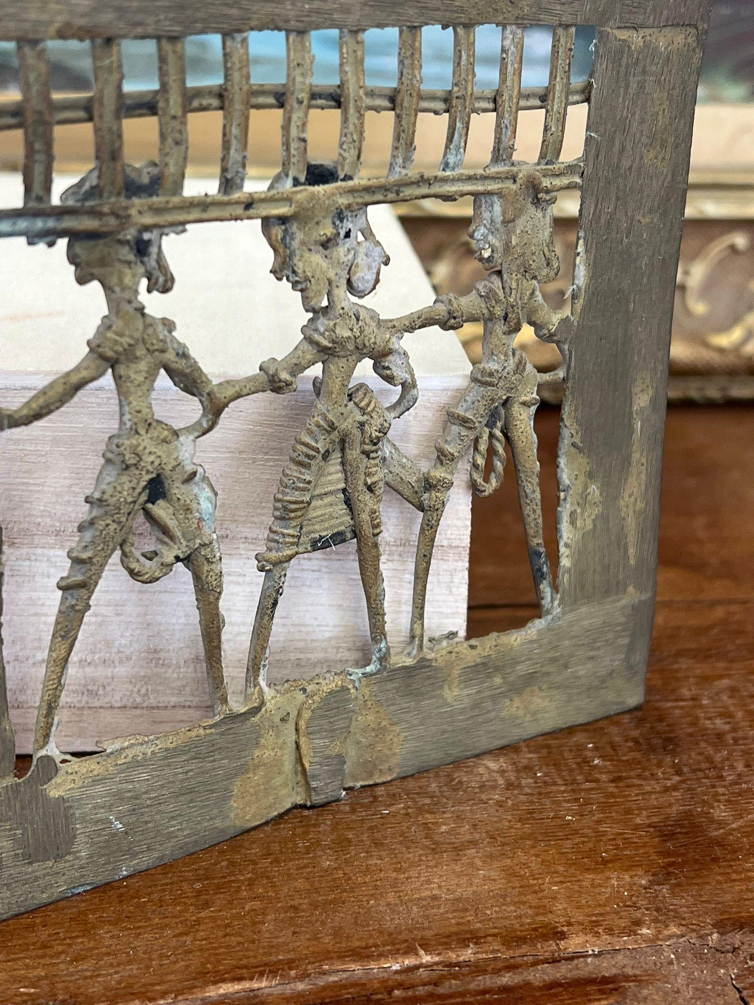 Primitive possibly Brass Tribal Wall Decor Art Piece For Sale 1