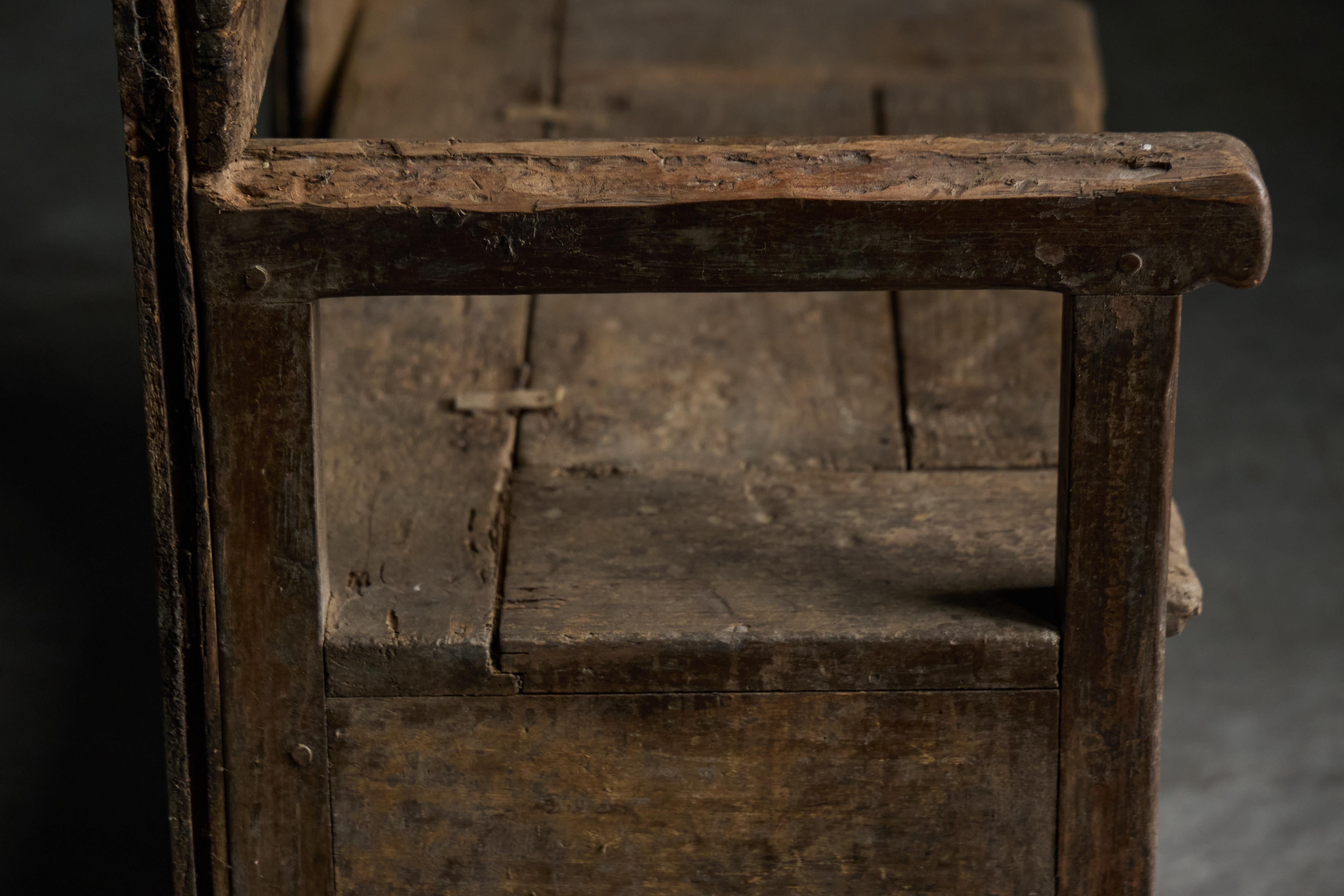 Banc rustique et rustique Wabi Sabi, France, 19ème siècle Excellent état - En vente à Antwerp, BE